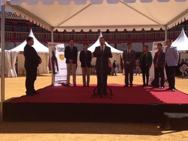 Feria Vino de Toro / calificación añada 2012