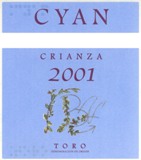 El concurso "Tempranillos al Mundo" otorga dos oros a Garanza y a Rejadorada.