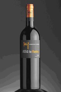 Castillo Monte la Reina Fermentado en Barrica obtiene una medalla de plata en las Vinalies Internationales de Paris 2006